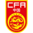 China Football