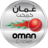 Oman